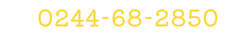 いいたての暮らしをつなぐステーション