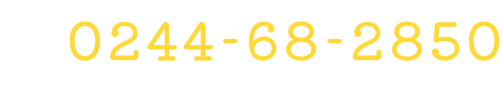  3ど