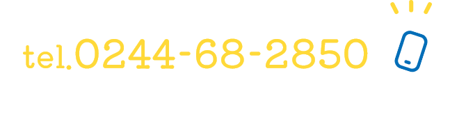  3ど