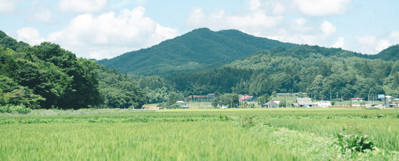 飯舘村